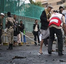 Yemen terror attack